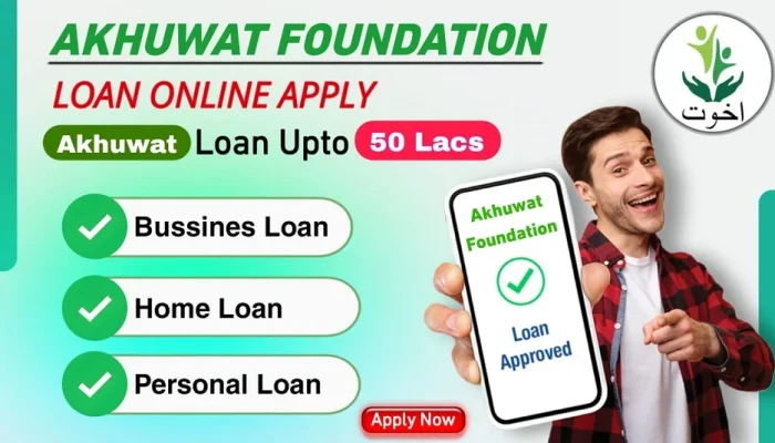 Akhuwat-Loan-Online-Apply